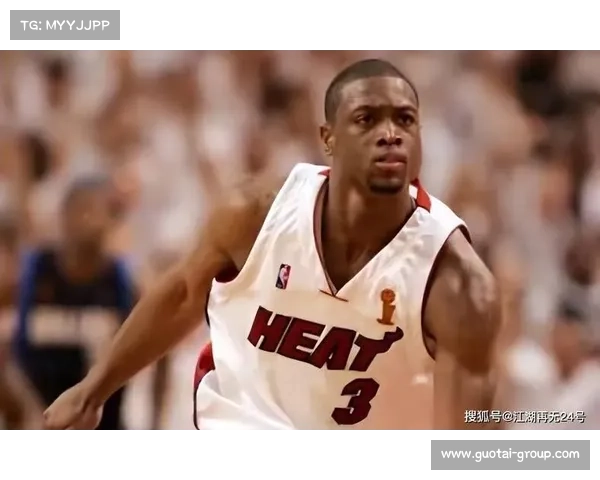 韦德nba得分韦德NBA辉煌职业生涯回顾精彩赛事与冠军荣耀时刻