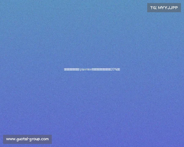 电竞比赛奖金交多少税 plaintext电竞奖金个税怎么算？适用20%税率