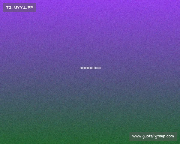 黑洞电子竞技俱乐部 黑洞 游戏