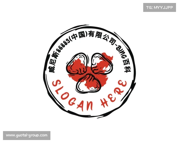 网页版威尼斯86883(中国)有限公司-BinG百科